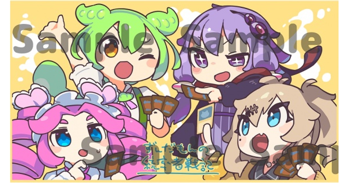 79e8440a-d523-4046-9c09-