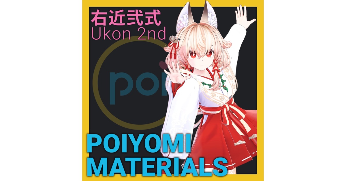 8988d7c8-d420-40a4-91de-