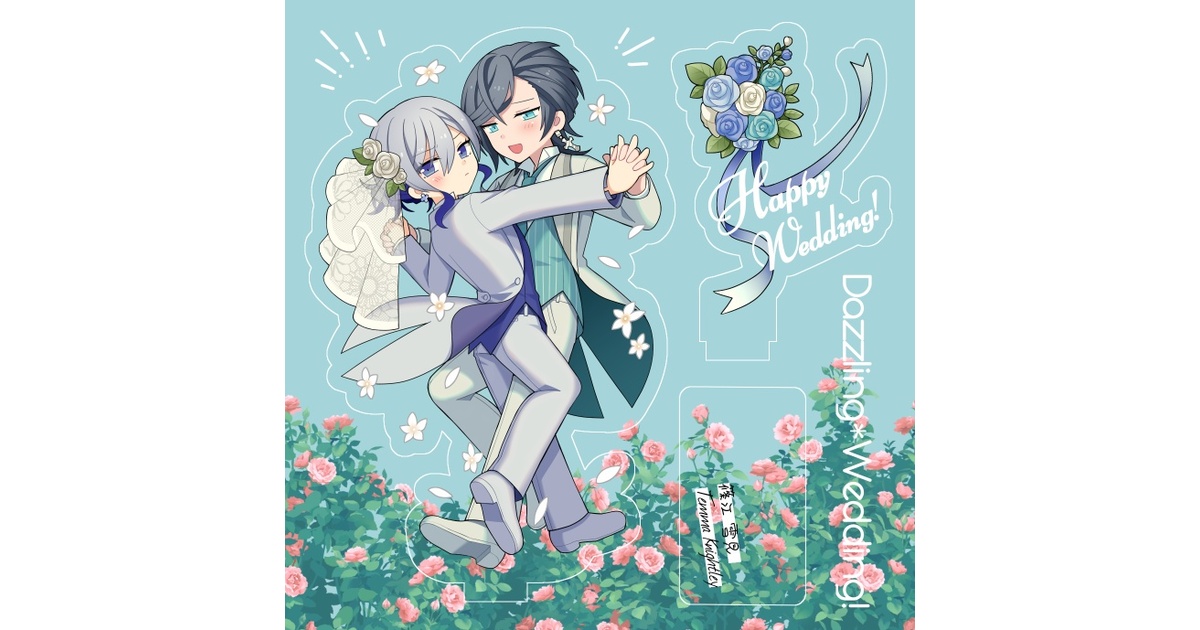 8831b6c0-7613-455b-bb4e-