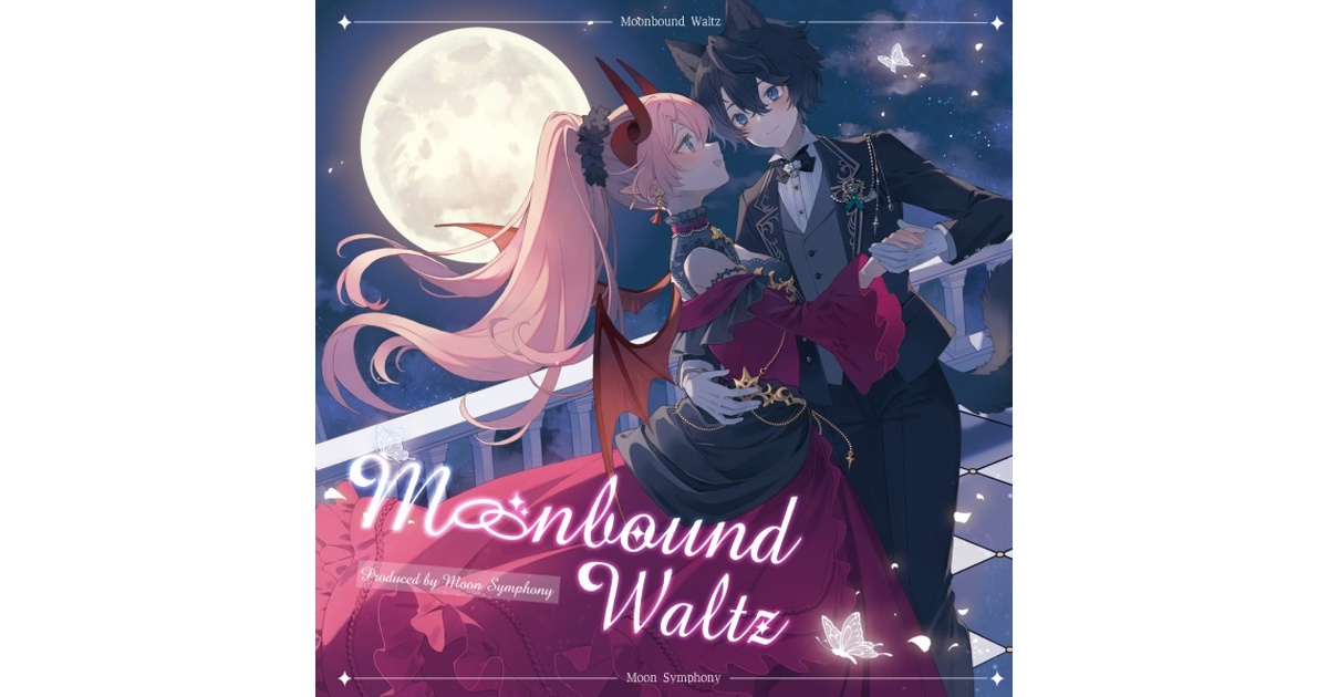 お月さま交響曲 - BOOTH