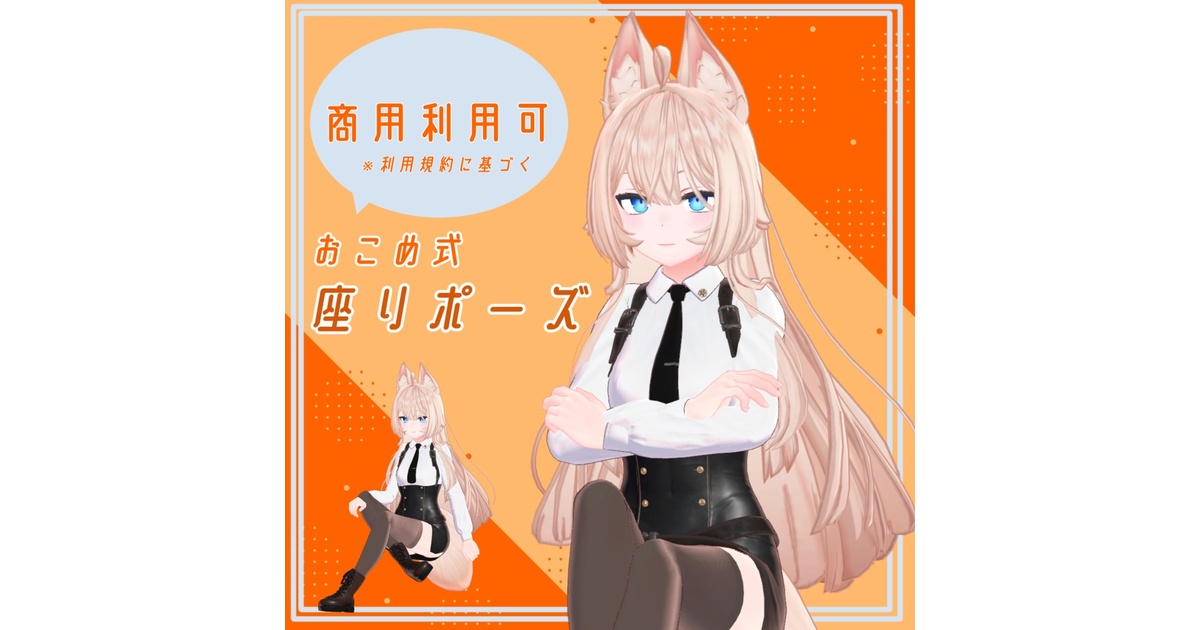 ed0246ef-3003-4f5d-a24b-