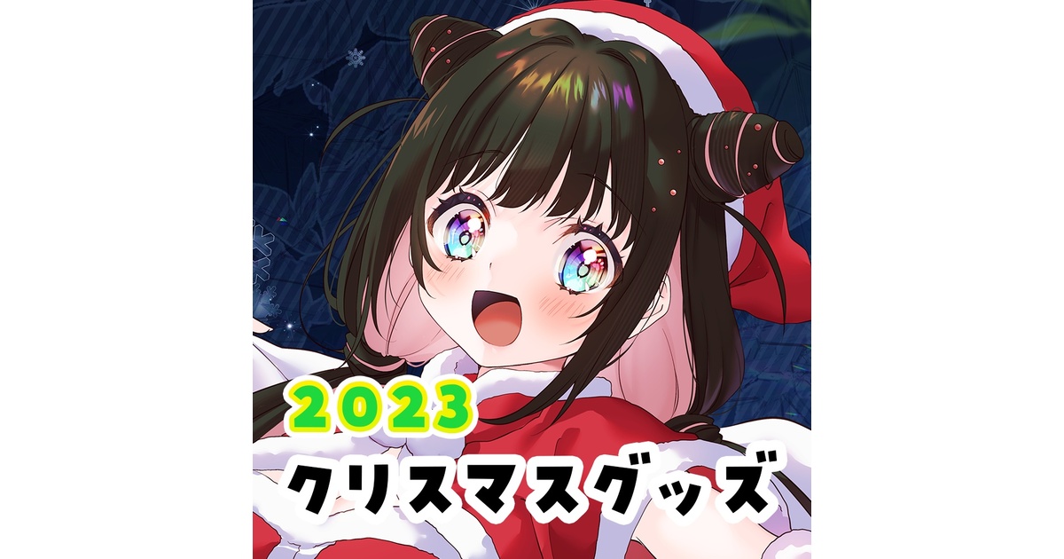 Amazon.co.jp: [Somnvs258] 白三本 女装対応 大きいサイズ