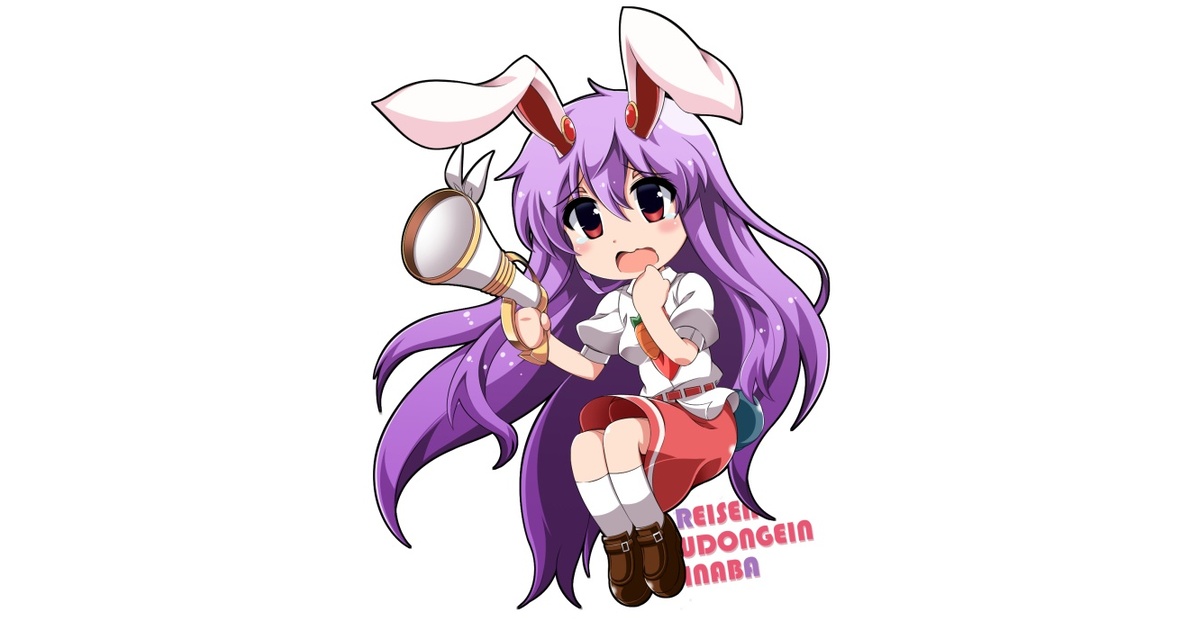 東方project 鈴仙・優曇華院・イナバ アクリルストラップ - trainでGO