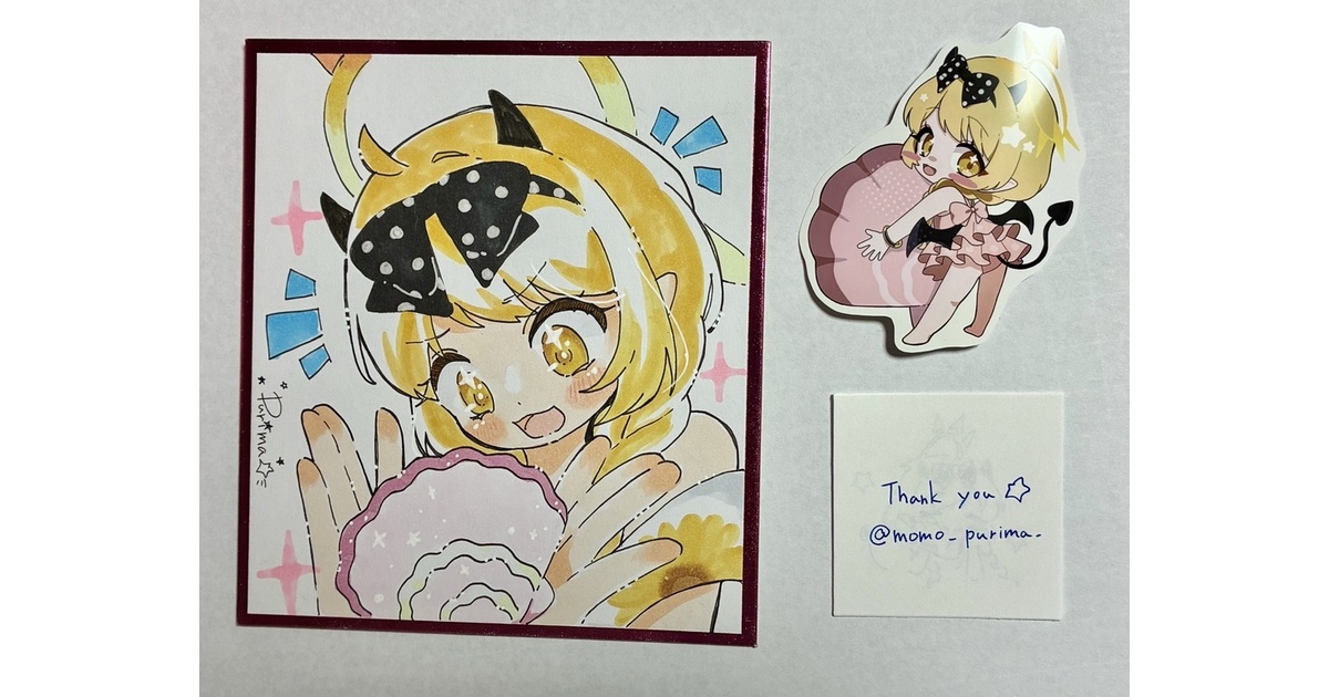 ブルアカ】ミニ色紙【イブキちゃん】1 - momo-p - BOOTH