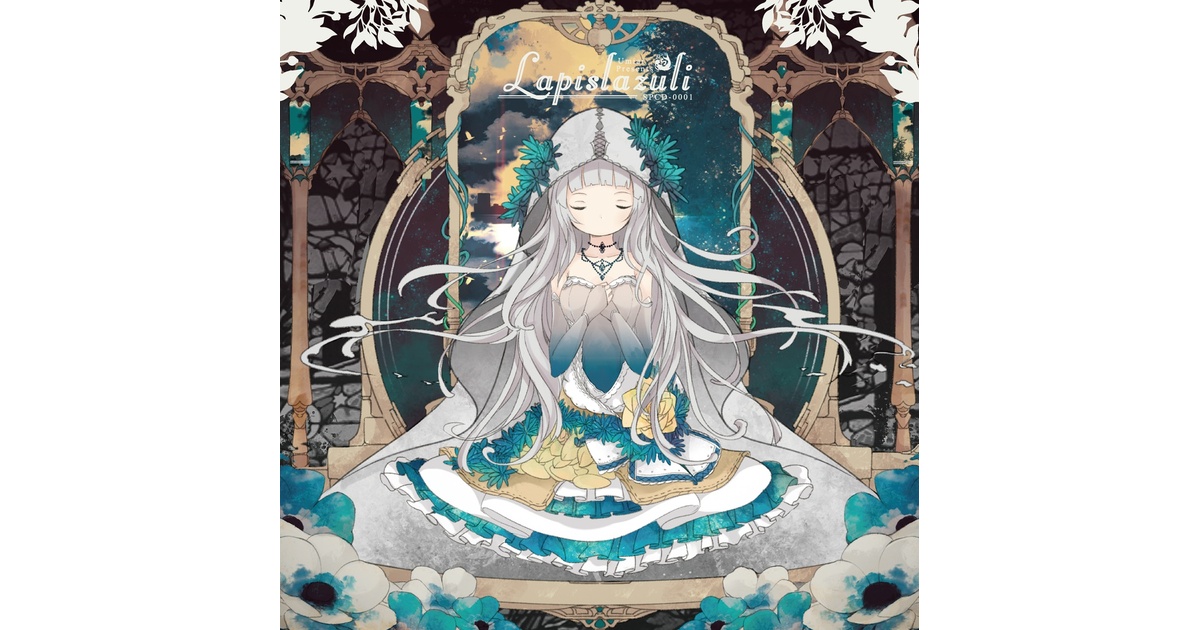 Lapislazuli - sEa-PuLsE - BOOTH