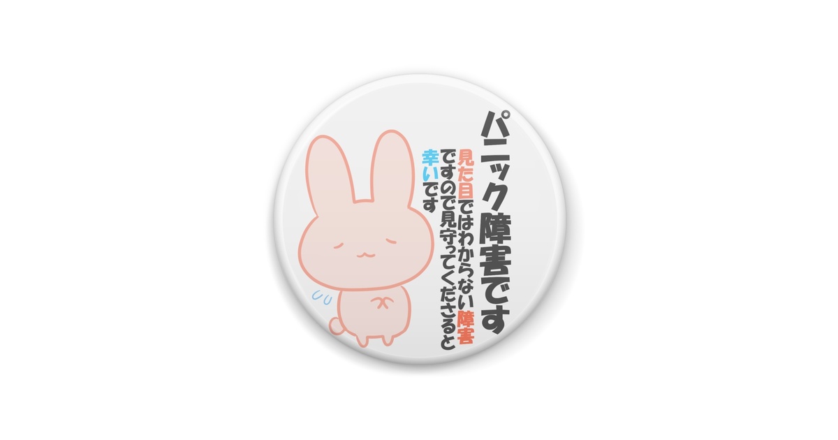 5778e807-ce3e-444d-9c29-