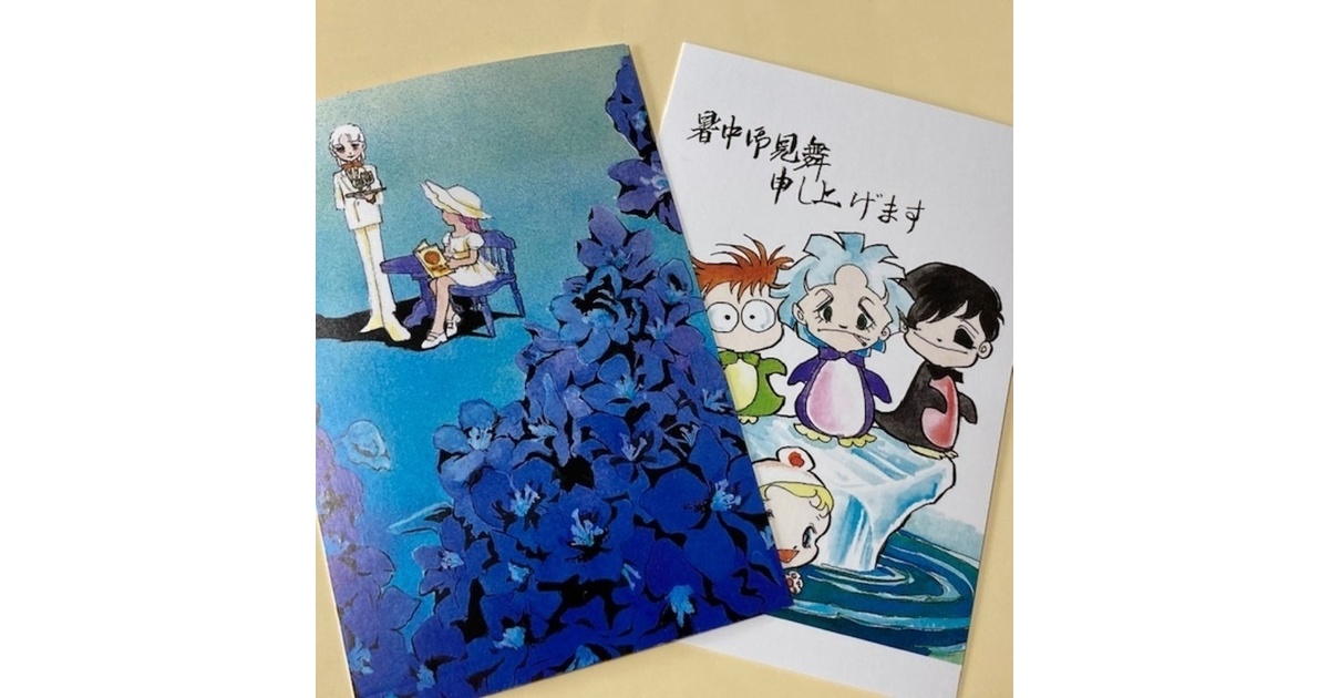 f254e73c-94b3-4422-9dad-