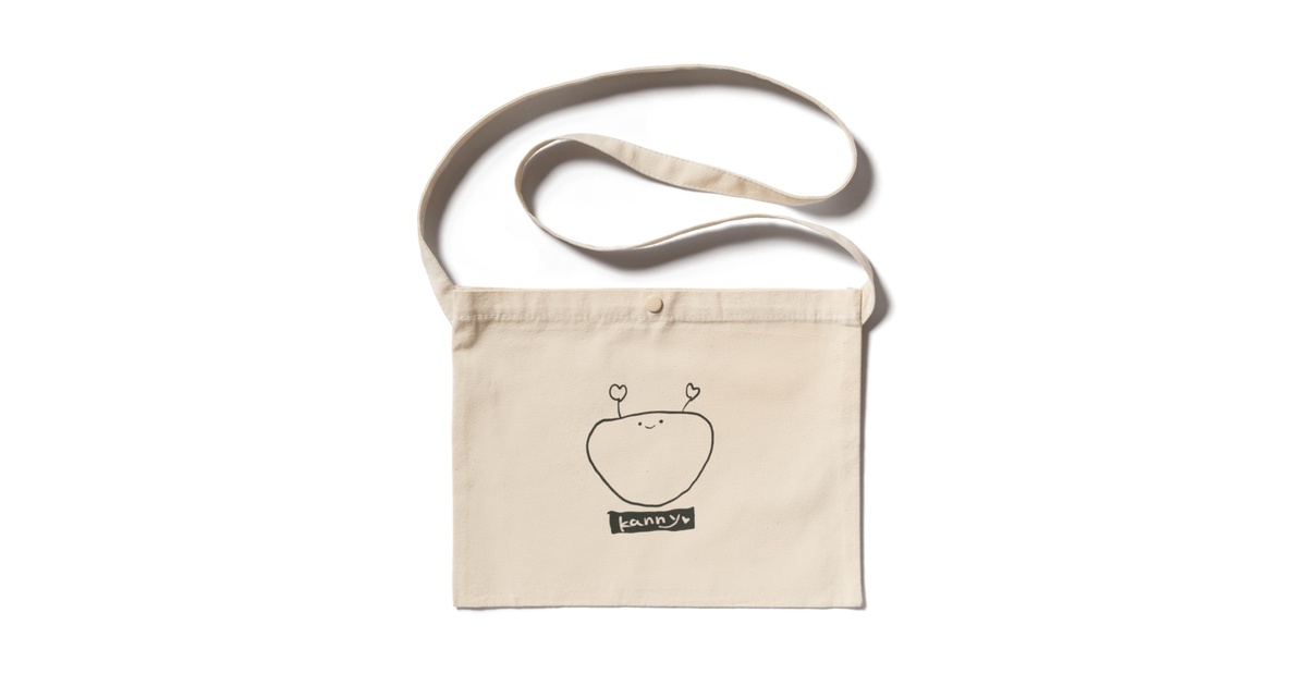 ac3c1e04-05c4-4815-9ae9-