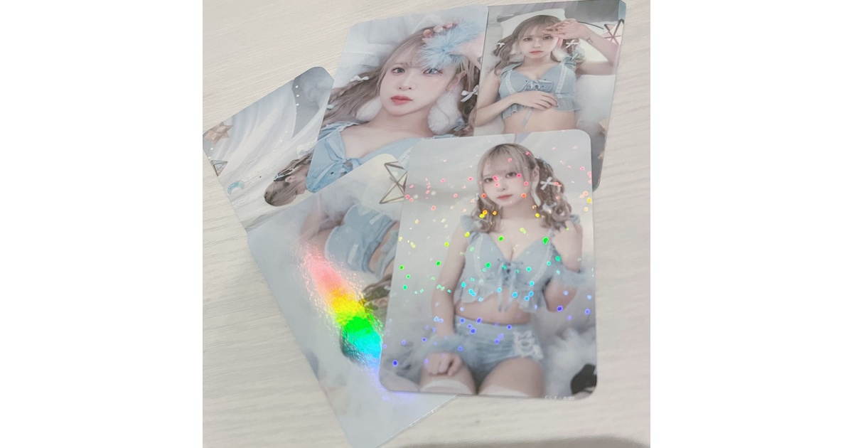 Hologram Photocard ホログラムトレカ バージョン2 チャンビン
