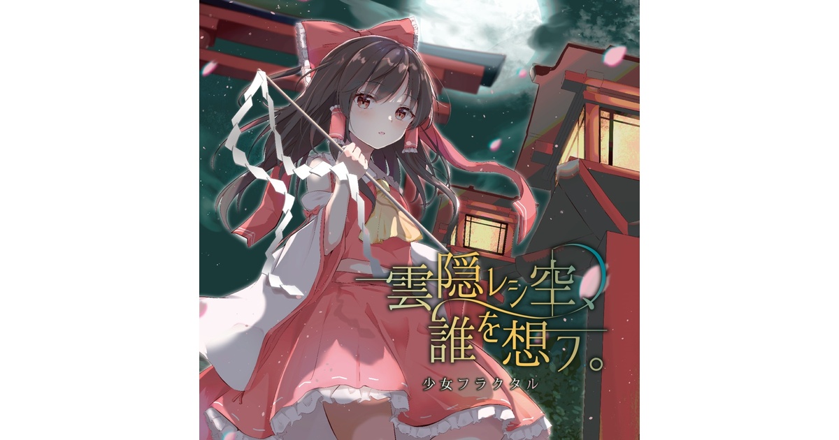 5e36c702-1d2c-41a1-ae4a-