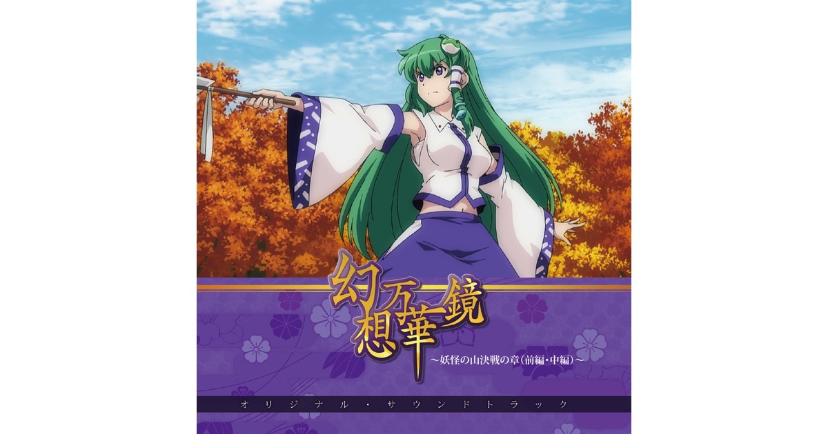 5c767982-a261-4966-a3b1-