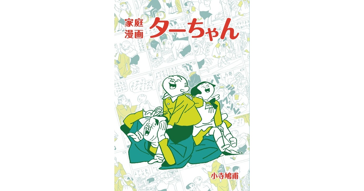 c34ac373-9ae6-41ec-a197-