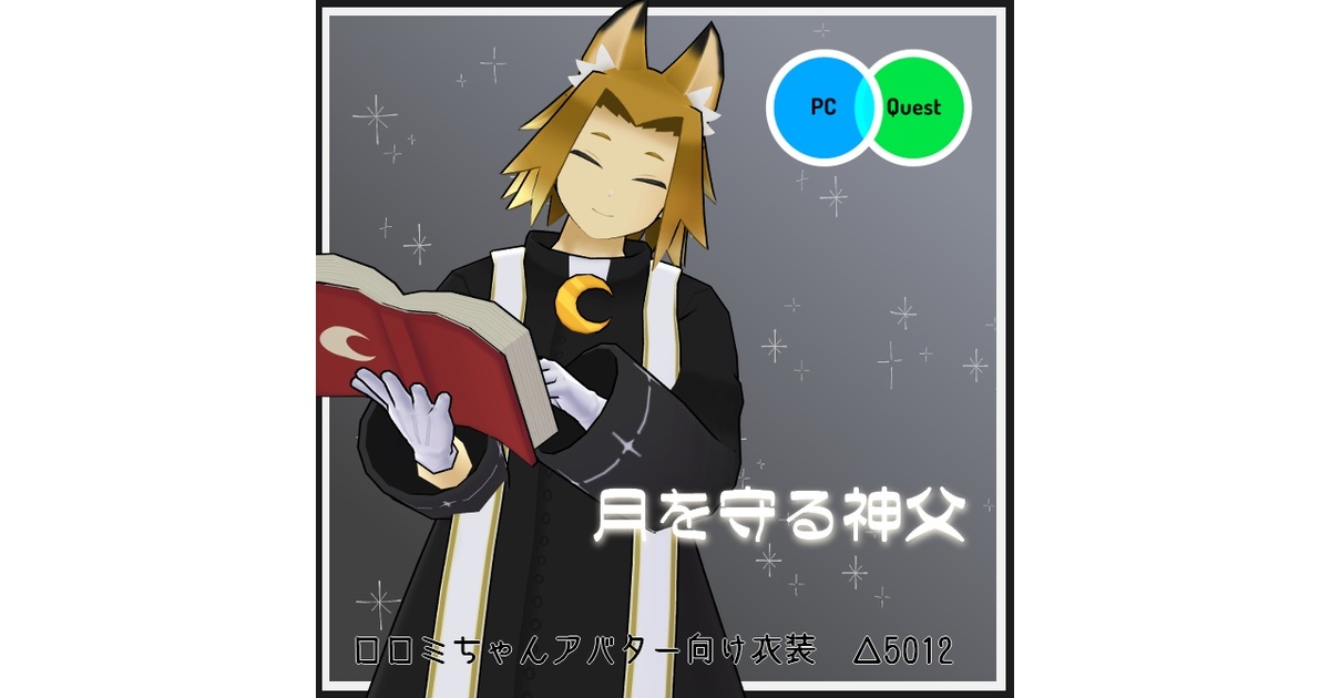 @Dちゃんshop japan boro hoodie】 XL size 生地三層と刺し子を施しているので