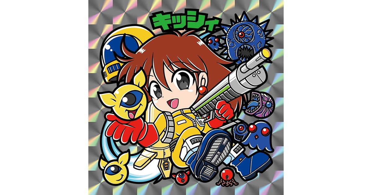 激レア プリパラ ビックリマン風　シールコレクション 美品 未開封 旧ビックリマンチョコ 未開封パッケージ (黄) 次代シール登場!!表記