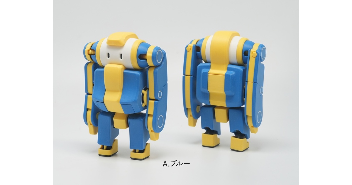 MARUTTOYS マルットイズ OTTO(オットー) OTTO(オットー) - MARUTTOYS - BOOTH