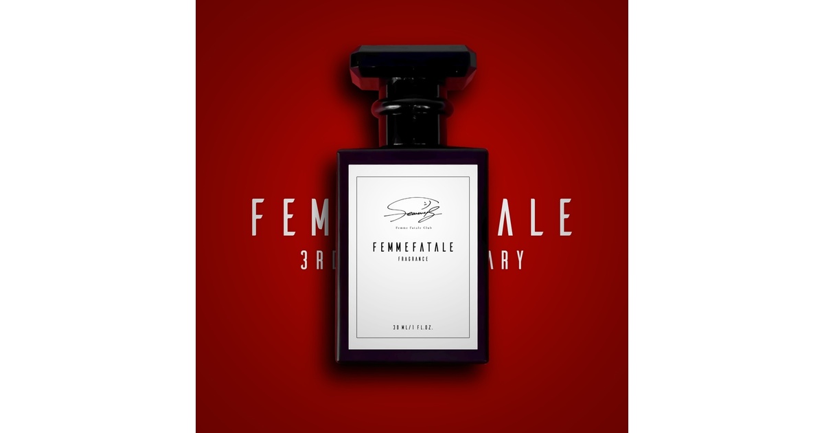 未開封 アンドミー ファム ファタール 50ml 香水 &me ファムファタール