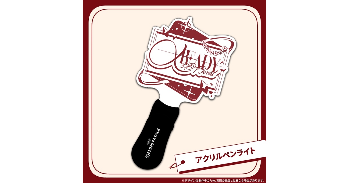 3周年記念グッズ - BOOTH