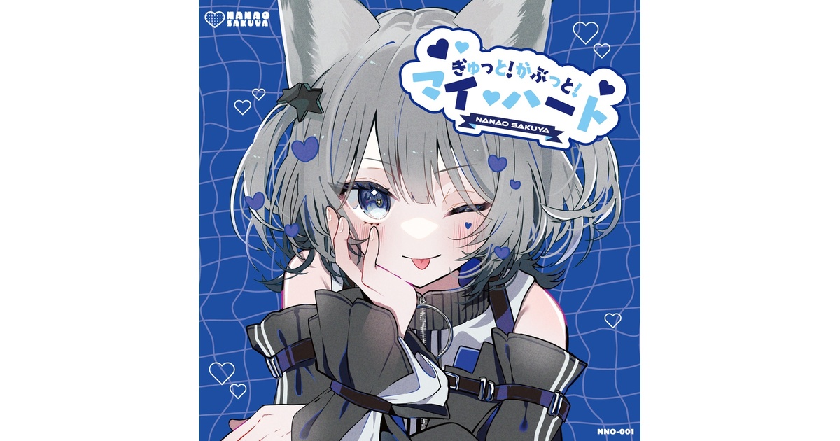 ゴッドバード 7巻とらのあな購入特典ポストカード 1st Single