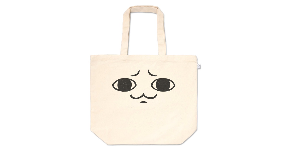 ルル様専用トラクターわんこトートバッグ小物入れ