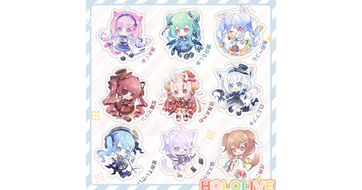 ホロライブ　キャラクターグッズ　まとめ売り　約70点 VTuberグループ「ホロライブ」、オンラインクレーンゲーム
