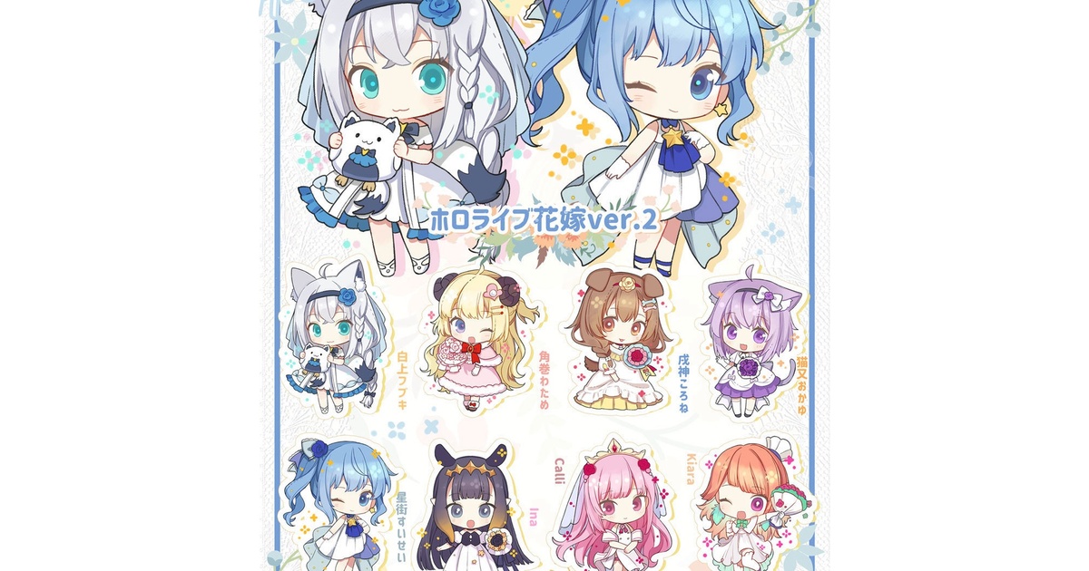 44e7586b-f686-4e82-8daa-