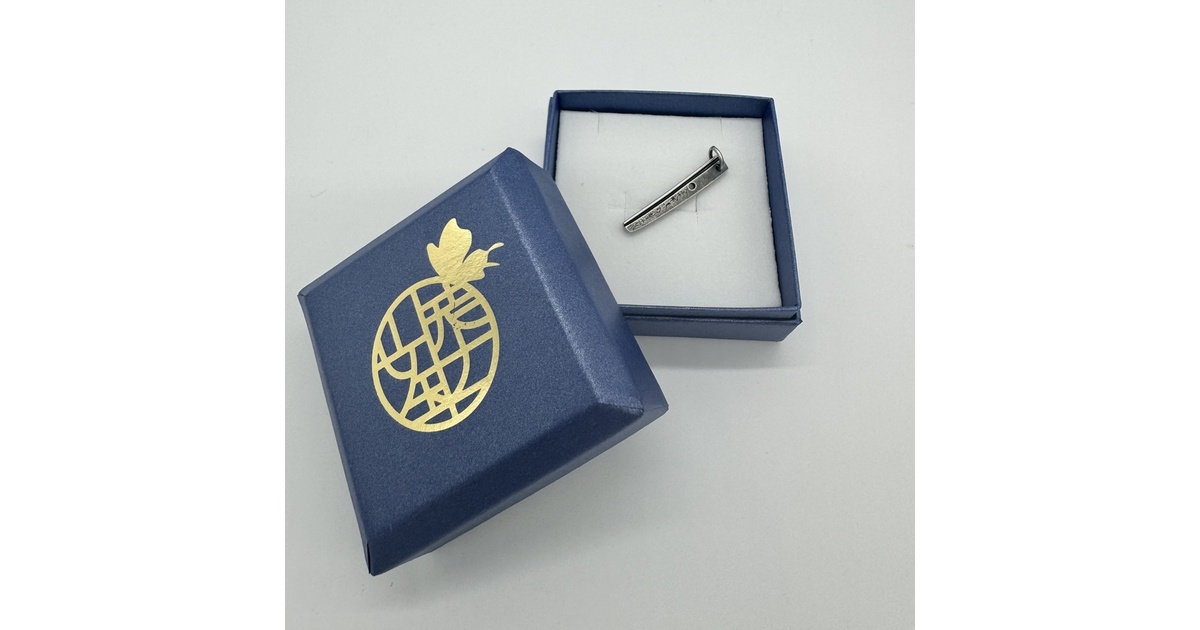 寄付付き商品】山姥切国広茎ペンダントトップ - 日本料理 蝶や
