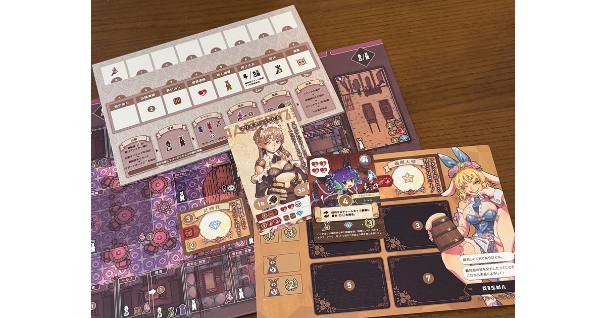 グリフォン ストア - BOOTH