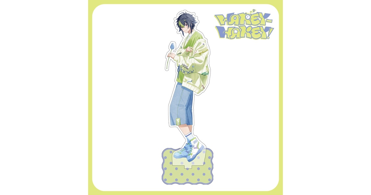 非公式】WAKEY-WAKEY!アクリルスタンド [伊波ライ] - ときどき