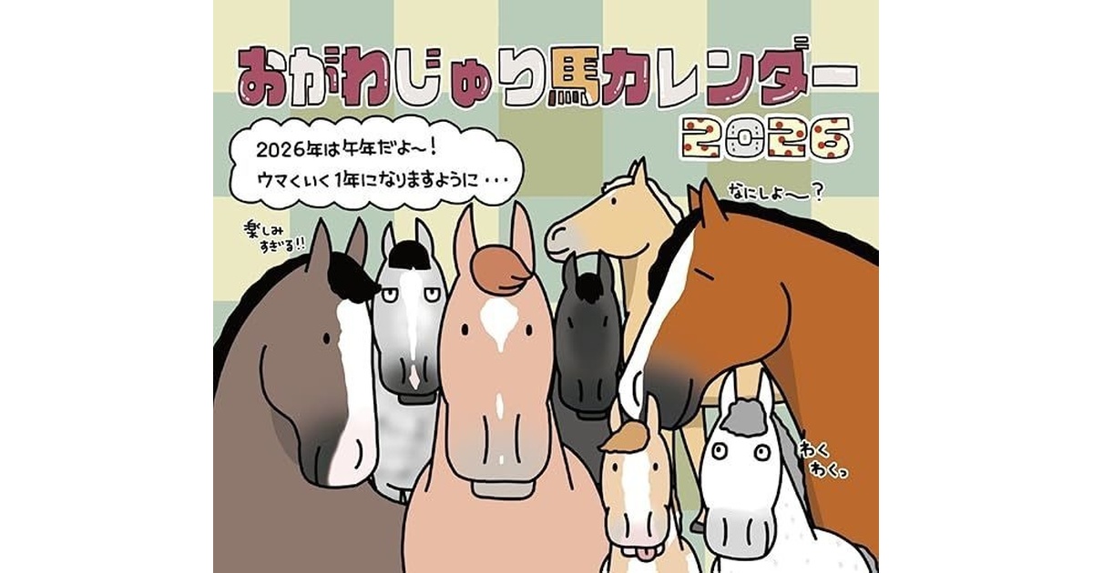 キーホルダー - BOOTH