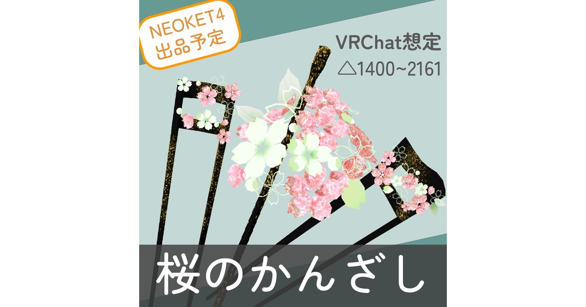 5c00b6e4-23c4-4b78-91a3-