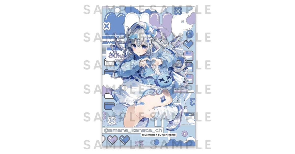 hololive ホロライブ 天音かなた ジャージメイドたそ A1 タペストリー 239b08ff-c81e-4d13-9116-