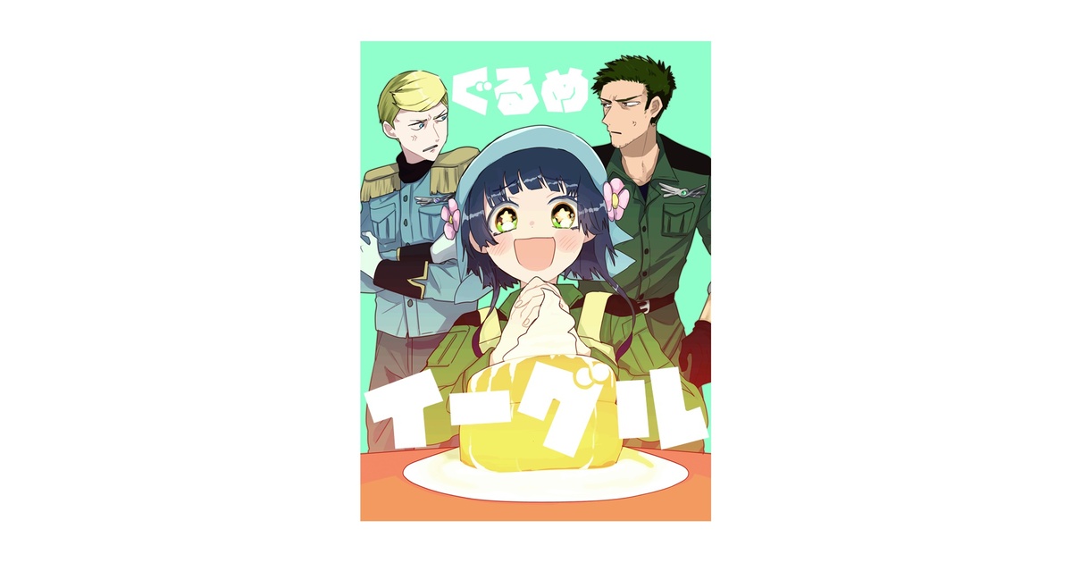 db55d597-4207-49a1-ab33-