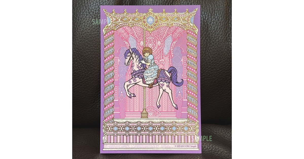 オリジナルトランプ - BOOTH