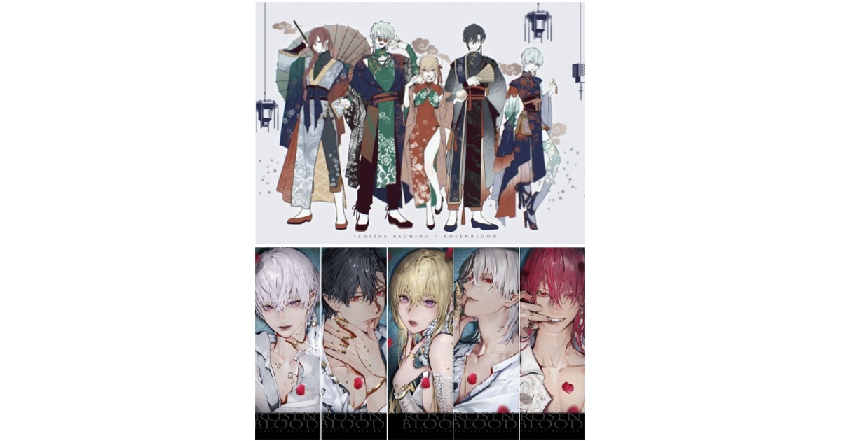 各種】RosenBlood アクリルスマホスタンド - FIORETTI出張所 - BOOTH