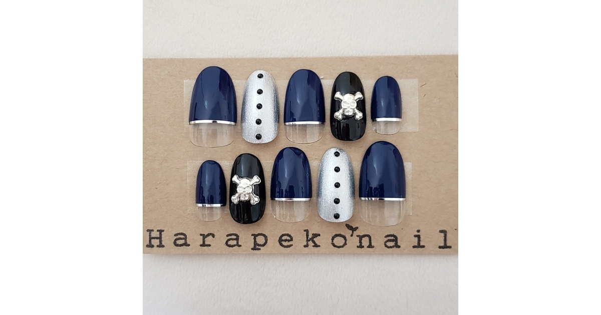 ヒプノシスマイク 碧棺左馬刻 イメージネイル 017 - Harapeko nail - BOOTH