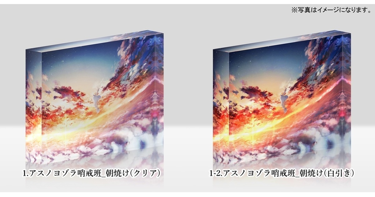 イラスト集 - BOOTH