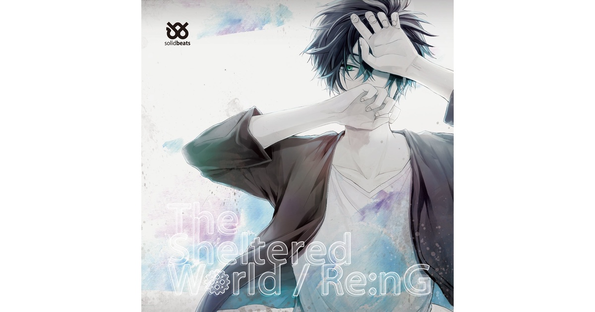 復刻】The Sheltered World - Re:nG - BOOTH