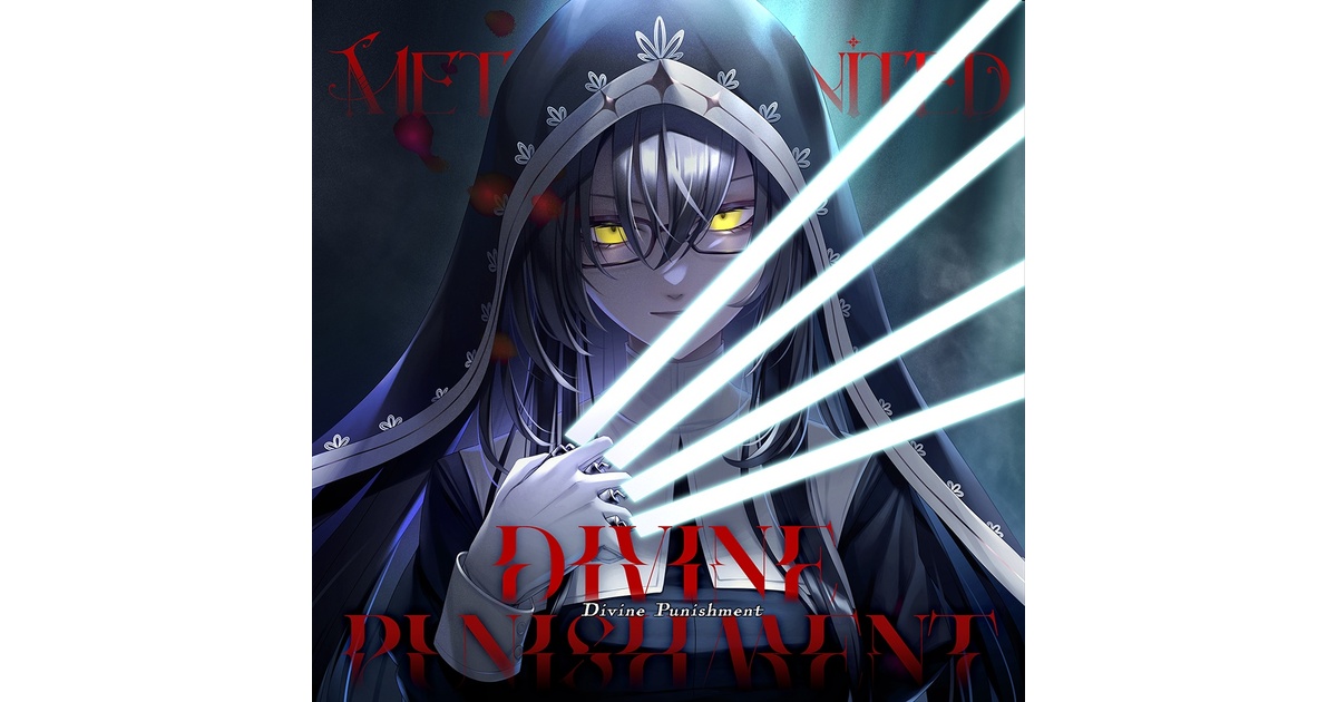 Amazon.co.jp: ID:INVADED（3） #BRAKE-BROKEN (角川コミックス