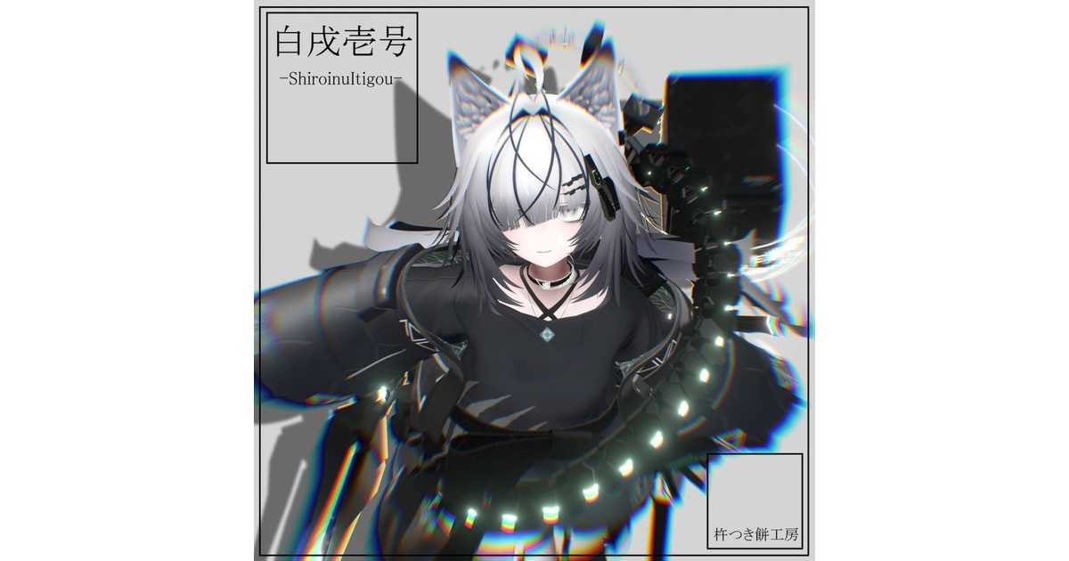 58cc88a6-6f0a-4a5c-8984-