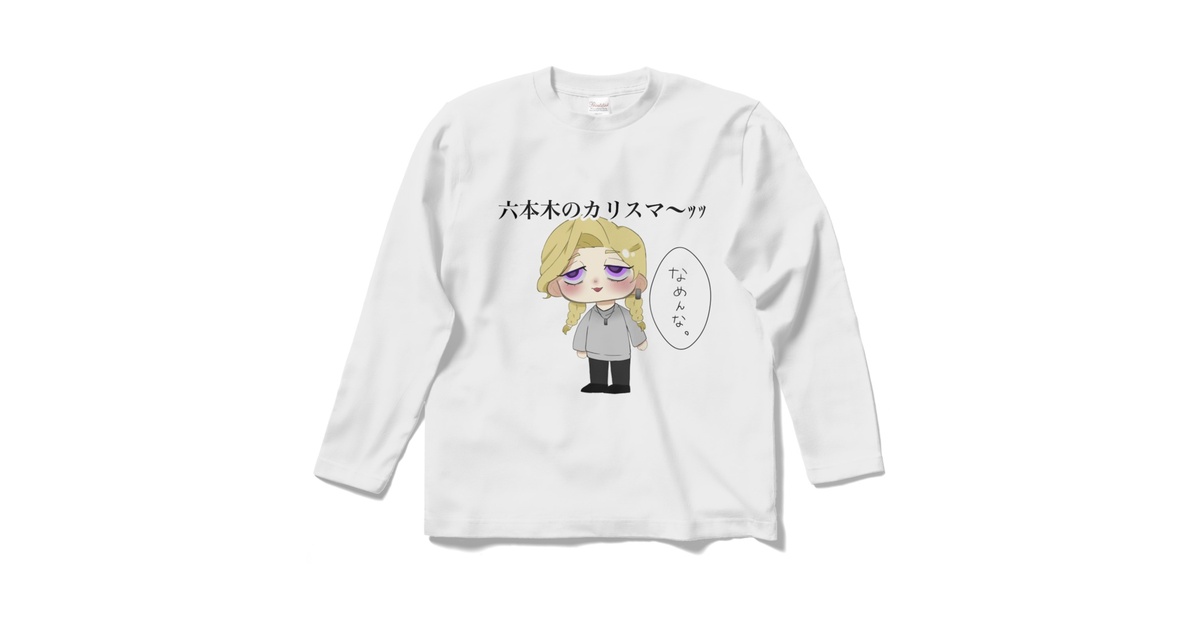 67668133-9b19-459b-a815-