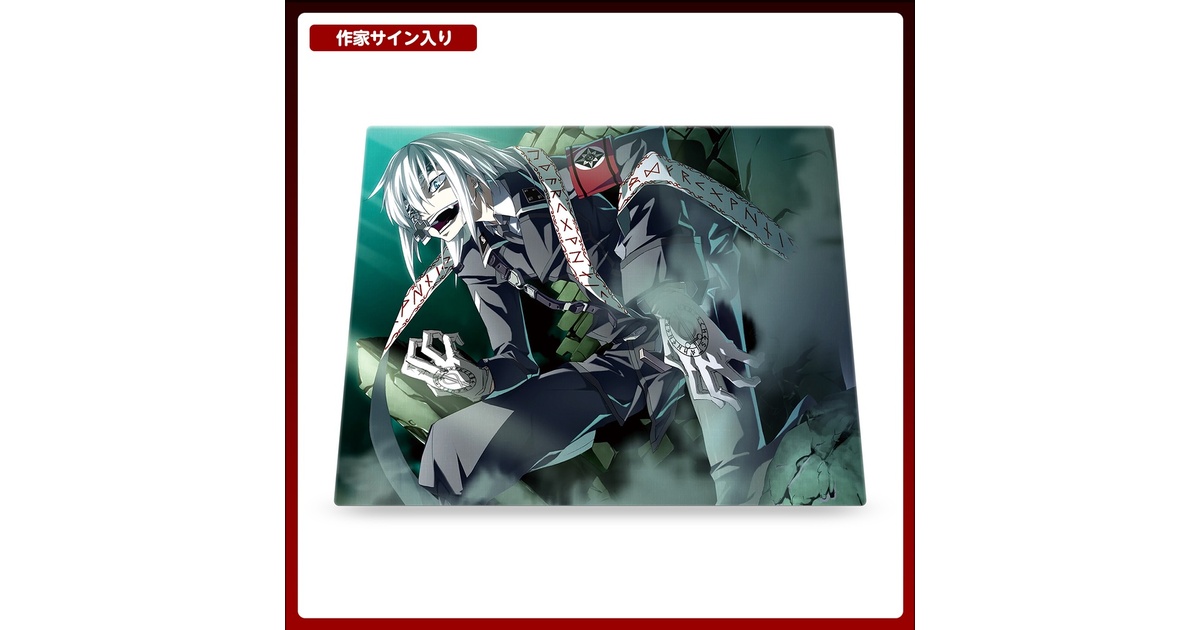 Dies irae コラボカフェ F6キャンバスアート Gユウスケ直筆サイン入り Dies irae 〜Acta est Fabula〜』15周年記念コラボカフェ／F6