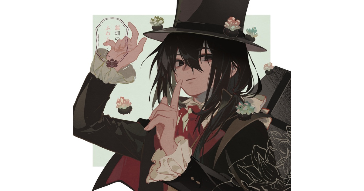 同人誌/ポストカード/イラストカード - BOOTH