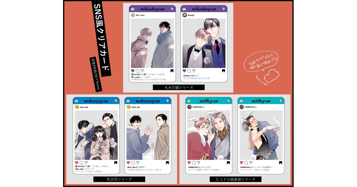 cf8498df-2f56-419f-a163-