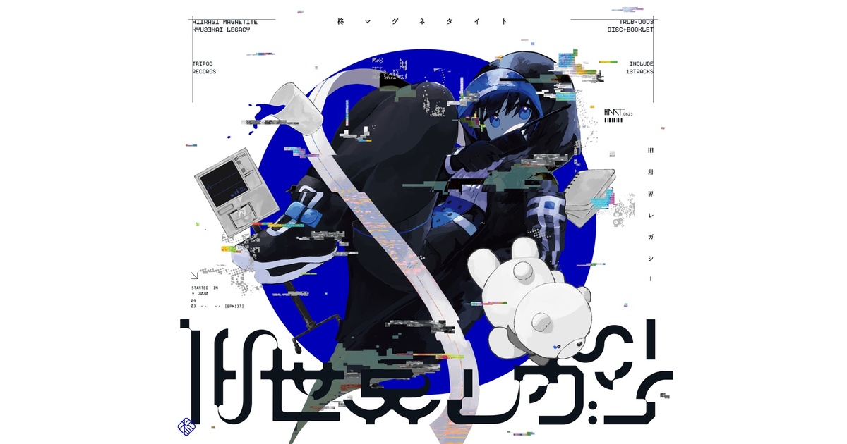 柊 CD】柊マグネタイト 1st Album『旧世界レガシー』 - TRIPOD