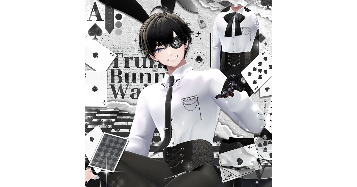 6アバター対応】Trump Bunny Waiter / 水瀬(Minase) / 狛乃