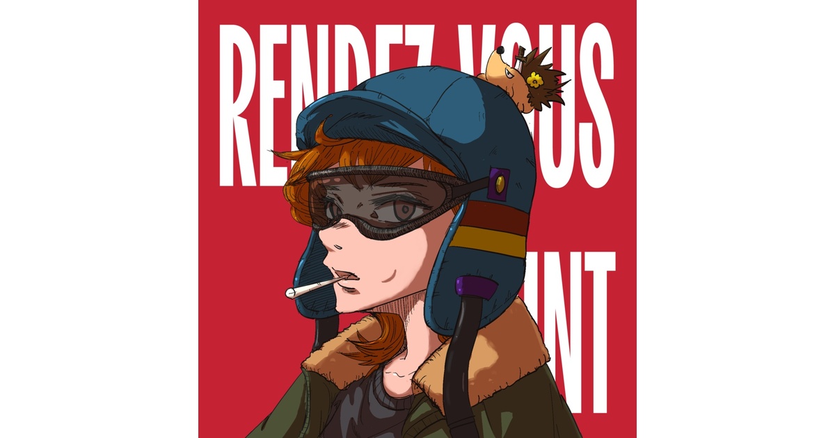 未開封 RENDEZ VOUS POINT Noz 是 ボーカロイド 同人 CD Noz. 1st EP『RENDEZ-VOUS POINT』 - Noz. Official Shop - BOOTH