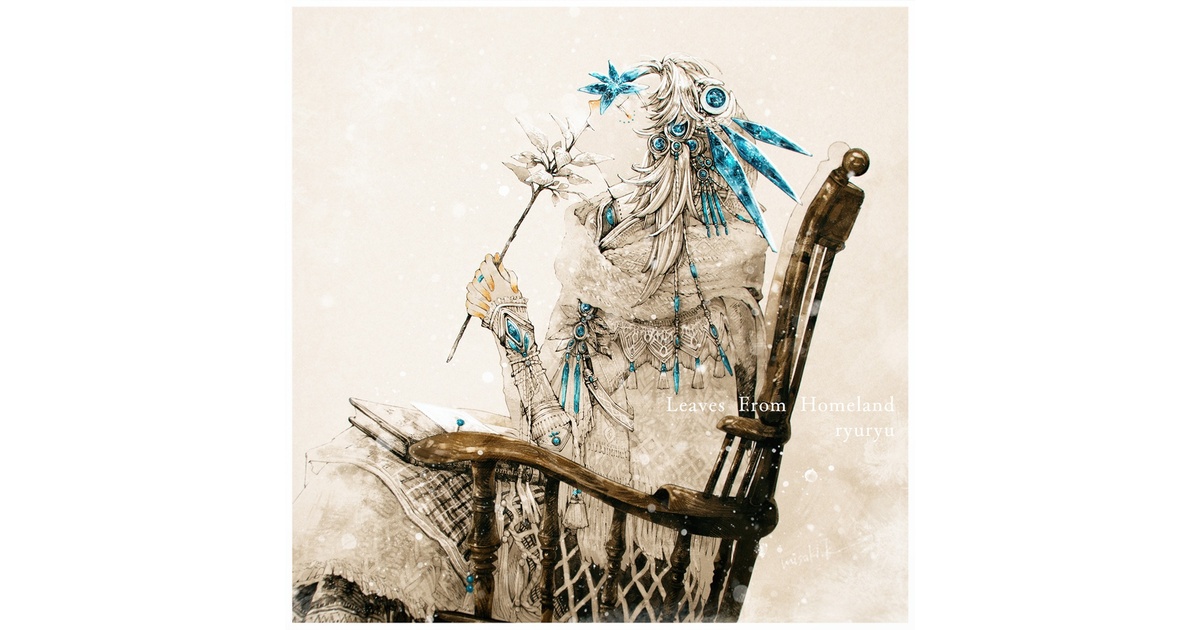 Leaves From Homeland (DL) - Past Days Sparkle - BOOTH