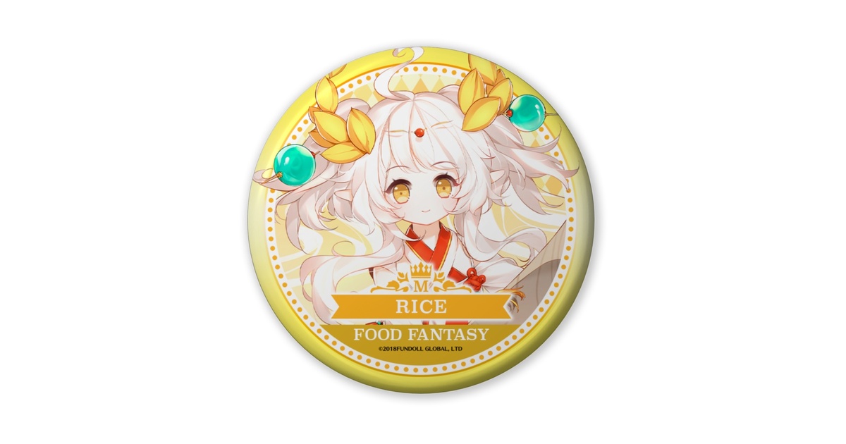 すき焼き 缶バッジ フードファンタジー すき焼き 缶バッジ フードファンタジー すき焼き 缶バッジ