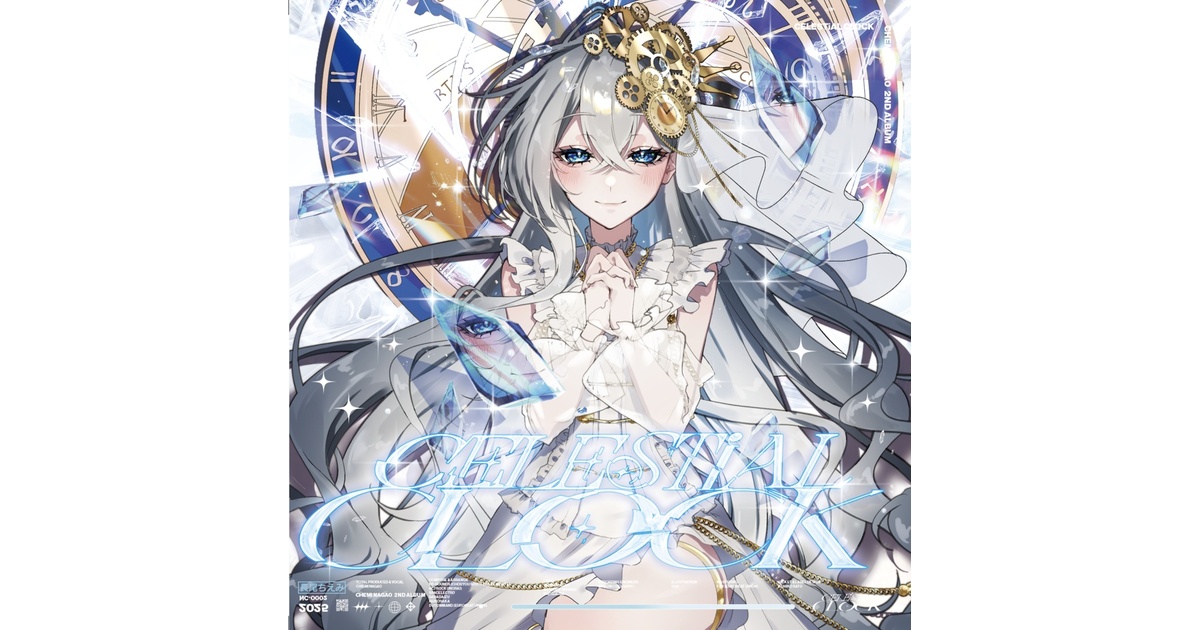 長尾ちえみ♥Cawaii Complex - BOOTH