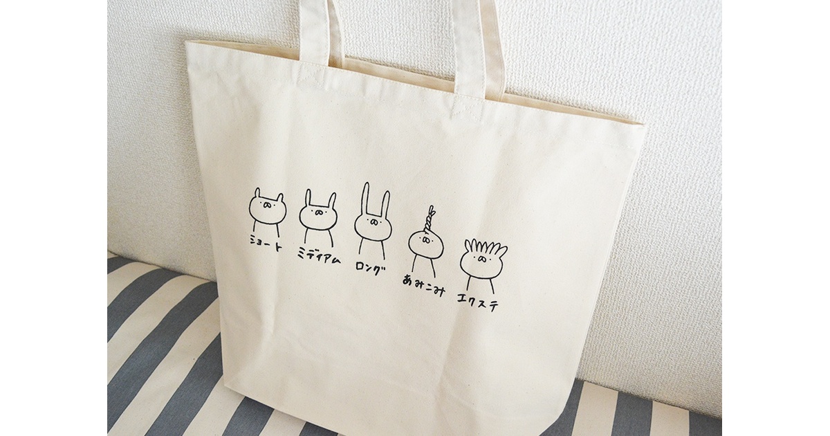 おめぐさま専用ページ めぐ様 めぐ. 様専用ページ メグ☆様専用 メグ おめぐさま専用ページ めぐ様 めぐ. 様専用ページ メグ☆様専用 メグ